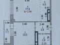 2-комнатная квартира · 48 м² · 3/15 этаж, ул. А.Байтурсынова 23/1 за 31 млн ₸ в Астане, Алматы р-н — фото 11