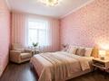 2-бөлмелі пәтер · 50 м² · 2 қабат, Жайыкты 19, бағасы: 50 000 ₸ в Каскелене — фото 2