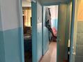 4-бөлмелі пәтер · 73.5 м² · 1/4 қабат, Кабанбай-Батыра 77, бағасы: 16 млн ₸ в Сарканде — фото 8