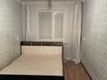 2-бөлмелі пәтер · 44 м² · 1/5 қабат, Строителей 28, бағасы: 8.5 млн ₸ в Аксу — фото 3