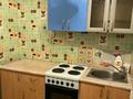 2-бөлмелі пәтер · 44 м² · 1/5 қабат, Строителей 28, бағасы: 8.5 млн ₸ в Аксу — фото 5