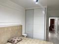 3-комнатная квартира · 90 м² · 3/12 этаж, Сатпаева 90/64 — Туркебаева за 82 млн ₸ в Алматы, Бостандыкский р-н — фото 15