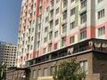 3-комнатная квартира · 90 м² · 3/12 этаж, Сатпаева 90/64 — Туркебаева за 82 млн ₸ в Алматы, Бостандыкский р-н — фото 57