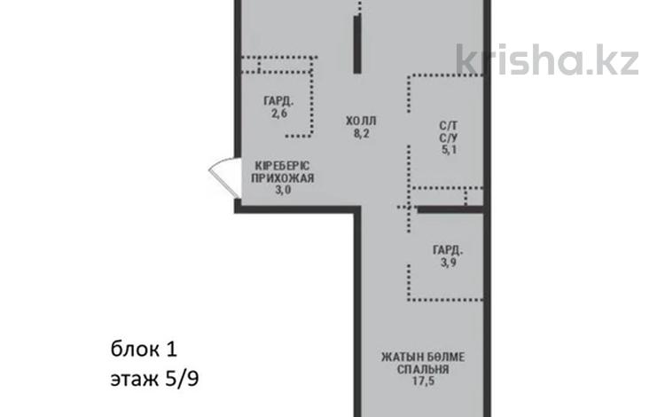 2-комнатная квартира · 72 м² · 5/9 этаж, мкр Ботакоз 5 — Рыскулова Момышулы за 39.6 млн ₸ в Алматы, Алатауский р-н — фото 2
