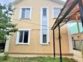 Отдельный дом · 7 комнат · 195 м² · 5 сот., Алаш за 45 млн ₸ в Уральске