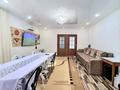 Отдельный дом · 7 комнат · 195 м² · 5 сот., Алаш за 45 млн ₸ в Уральске — фото 3