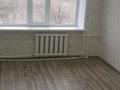1-бөлмелі пәтер · 31 м² · 5/5 қабат, Сакена сейфулина 32/1 — Цон, бағасы: 5 млн ₸ в Темиртау