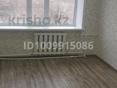 1-бөлмелі пәтер · 31 м² · 5/5 қабат, Сакена сейфулина 32/1 — Цон, бағасы: 5 млн ₸ в Темиртау