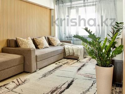 Продажа квартир в Алматы: 3-комнатная квартира · 73 м² · 9/10 этаж, мкр Самал-1 1 за 63.5 млн 〒 3-комнатная квартира · 73 м² · 9/10 этаж, мкр Самал-1 1 за 63.5 млн 〒 в Алматы, Медеуский р-н
