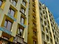 2-комнатная квартира · 61.3 м² · 6/10 этаж, Нурмакова 148 за 49 млн ₸ в Алматы, Алмалинский р-н — фото 6