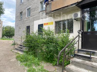 Офисы · 42.3 м² за 10 млн ₸ в Курчатове