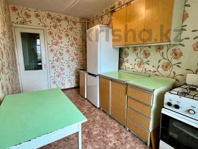 Продажа квартир в Западно-Казахстанской обл.: 4-комнатная квартира · 81.3 м² · 2/5 этаж, Жамбыла за 22 млн 〒 4-комнатная квартира · 81.3 м² · 2/5 этаж, Жамбыла за 22 млн 〒 в Уральске