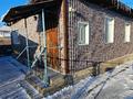 Отдельный дом · 4 комнаты · 98.8 м² · 6 сот., 3-я Омская 14 за 16.9 млн ₸ в Семее — фото 5