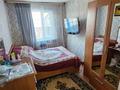 Отдельный дом · 4 комнаты · 98.8 м² · 6 сот., 3-я Омская 14 за 16.9 млн ₸ в Семее — фото 13