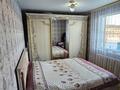 Отдельный дом · 4 комнаты · 98.8 м² · 6 сот., 3-я Омская 14 за 16.9 млн ₸ в Семее — фото 17