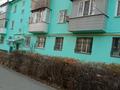 2-бөлмелі пәтер · 46.7 м² · 3/3 қабат, мкр Алтай-1, бағасы: 25 млн ₸ в Алматы, Турксибский р-н
