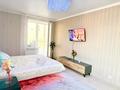 1-комнатная квартира · 42 м² · 6/9 этаж, Карбышева 43/3 — Карбышева и Челябинская за 15 000 ₸ в Костанае — фото 2