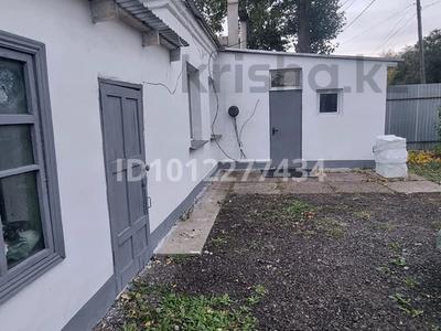 Часть дома · 2 комнаты · 34 м² · 7 сот., Пришахтинск, Ул.Багрицкого 6-1 за 10 млн ₸ в Караганде, Алихана Бокейханова р-н