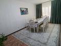 2-комнатная квартира · 56.6 м² · 7/9 этаж, жилой массив Есет Батыр 36 — Қонаев атындағы 60 мектепке жақын за 16 млн ₸ в Актобе