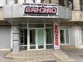 Магазины и бутики, общепит, салоны красоты, медцентры и аптеки · 672 м² за 400 млн ₸ в Алматы, Бостандыкский р-н — фото 20