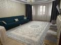 Отдельный дом · 6 комнат · 280 м² · 10 сот., мкр Карасу, Жосалы 2 — Мкр Карасу за 185 млн ₸ в Алматы, Алатауский р-н — фото 3