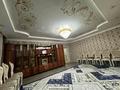Жеке үй · 7 бөлме · 240 м², ул. Д. Нурпеисовой 20, бағасы: 35 млн ₸ в Байсерке — фото 18