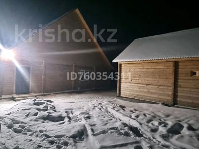 Дом · 4 комнаты · 150 м², Абая 1/1 за 100 000 〒 в Ново-Ульбинка