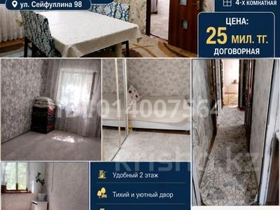 4-бөлмелі пәтер · 80 м² · 2/5 қабат, Сейфуллина 98, бағасы: 25 млн ₸ в Кентау