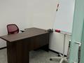 Офисы · 100 м² за 1.5 млн ₸ в Алматы, Медеуский р-н — фото 11