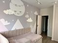 4-комнатная квартира · 115 м² · 3/21 этаж, просп. Рахимжана Кошкарбаева 36 за 83 млн ₸ в Астане, Алматы р-н — фото 13
