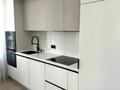 4-комнатная квартира · 115 м² · 3/21 этаж, просп. Рахимжана Кошкарбаева 36 за 83 млн ₸ в Астане, Алматы р-н — фото 6