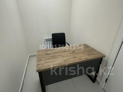 Еркін, кеңселер, кабинеттер және жұмыс орындары · 3 м², бағасы: 50 000 ₸ в Астане, р-н Байконур