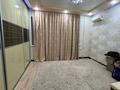 4-комнатная квартира · 171.4 м² · 1/8 этаж, Санкибай батыра за 59 млн ₸ в Актобе — фото 10