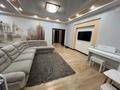 4-комнатная квартира · 171.4 м² · 1/8 этаж, Санкибай батыра за 59 млн ₸ в Актобе — фото 3