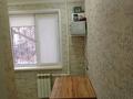 2-комнатная квартира · 44 м² · 1/5 этаж, Тургенева 82 за 14 млн ₸ в Актобе — фото 2