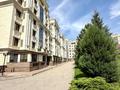 3-комнатная квартира · 111 м² · 4/7 этаж, ул. Митина 4/1 за 205 млн ₸ в Алматы, Медеуский р-н — фото 43