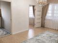4-комнатная квартира · 60.7 м² · 3/5 этаж, Абулхаир хана 35А — По проспекту Абая ,напротив Областного акимата за 18 млн ₸ в Актобе