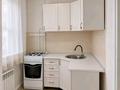4-комнатная квартира · 60.7 м² · 3/5 этаж, Абулхаир хана 35А — По проспекту Абая ,напротив Областного акимата за 18 млн ₸ в Актобе — фото 3