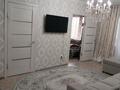 4-комнатная квартира · 60.7 м² · 3/5 этаж, Абулхаир хана 35А — По проспекту Абая ,напротив Областного акимата за 18 млн ₸ в Актобе — фото 3