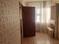 2-комнатная квартира · 45 м² · 4/5 этаж, ул. Мангилик Ел 20 за 8 млн ₸ в Сатпаев — фото 8