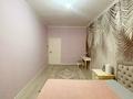 2-бөлмелі пәтер · 48 м² · 5/15 қабат, Толе би, бағасы: 36 млн ₸ в Алматы, Алмалинский р-н — фото 4