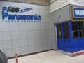 Еркін · 125 м², бағасы: 800 000 ₸ в Алматы, Алмалинский р-н