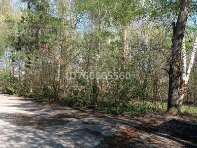 Свободное назначение, медцентры и аптеки · 1800 м² за 70 млн 〒 в Талдыкоргане