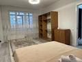 1-комнатная квартира · 44 м² · 2/9 этаж, Райымбека — Райымбека-Ауэзова за 250 000 ₸ в Алматы, Жетысуский р-н — фото 7