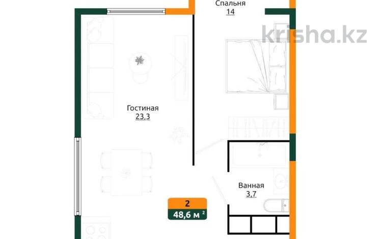 2-бөлмелі пәтер · 48.6 м² · 3/6 қабат, ЖК Мереке 1, бағасы: 23 млн 〒 в  — фото 2