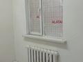 Жеке үй · 1 бөлме · 60 м² · 6 жүзд., Посёлок Жайык, бағасы: 12 млн ₸ в Енбекши (Карасайский район) — фото 4