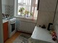 3-комнатная квартира · 62 м² · 1/5 этаж, Есенберлина 5 — За аким за 15.5 млн ₸ в Жезказгане — фото 5
