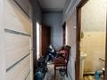 Свободное назначение · 117.9 м² за 17.9 млн ₸ в Астане — фото 4