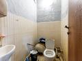 Свободное назначение · 117.9 м² за 17.9 млн ₸ в Астане — фото 12