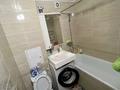 2-комнатная квартира · 54 м² · 4/5 этаж, Сатпаева 8 — Левобережный отдел полиции за 190 000 ₸ в Усть-Каменогорске — фото 6
